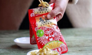 涪陵榨菜和乌江榨菜区别 涪陵榨菜和乌江涪陵榨菜有关系吗