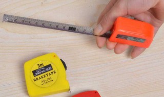 三尺是多少厘米（三尺是多少厘米长）