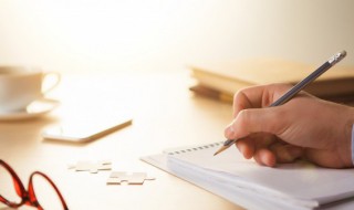 三州三区是指 三州三区是指户口在哪里还是考试地方在那里