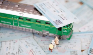 高铁改签规定 高铁改签规定最新