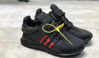 鞋子防伪扣怎么取下来（鞋子防伪扣怎么取下来小妙招）