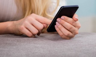 怎么看手机号 怎么看手机号绑定了哪些软件