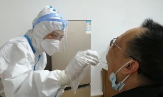 核酸检测预约怎么预约（核酸检测预约怎么预约上门）