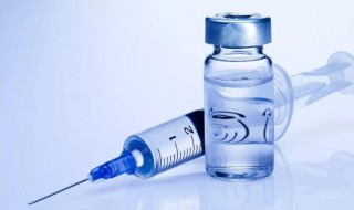 疫苗预约怎么网上预约（宫颈癌疫苗预约怎么网上预约）