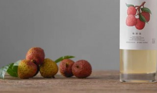 泡荔枝酒放多少白酒合适（白酒泡荔枝放多少才行）