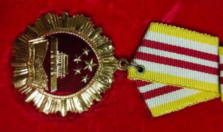 共和国勋章设立过程是什么（共和国勋章设立过程是什么）