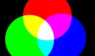 红黄蓝为什么称为三原色 为什么三原色是红绿蓝而不是红黄蓝