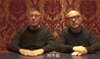 工作上怎样道歉最有诚意（怎么样道歉最有诚意）