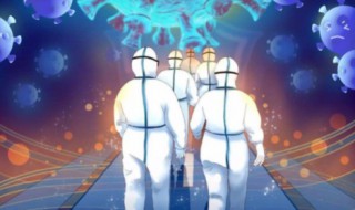 微信查看新冠肺炎疫情的方法 新冠肺炎疫情信息查询