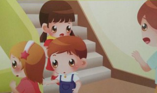 如果发生了地震该怎么办（如果发生地震应该怎么办）