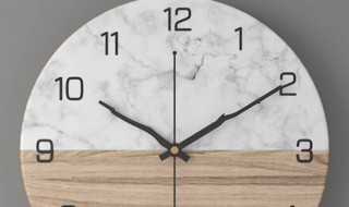 20是几点（20是几点下午几点）