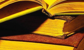 100岁被称为什么之年（古人100岁被称为什么之年）