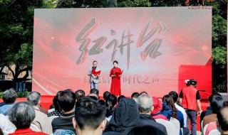 粤政易是什么（粤政易是什么人用的）