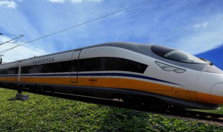 d是动车还是高铁 d是动车还是高铁车