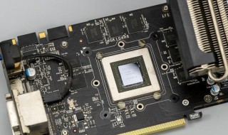 显卡如何清洗（显卡如何清洗硅脂）