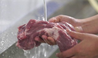 如何清洗猪肉 如何清洗猪肉 清洗猪肉的方法