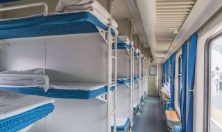 火车怎么补卧铺 火车怎么补卧铺便宜