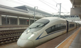 高铁地膜是什么意思（什么叫高铁地膜）