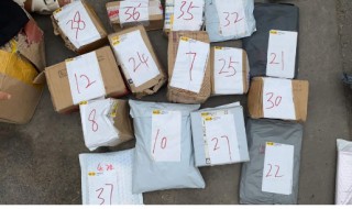 什么是快递盲盒 什么是快递盲盒事件