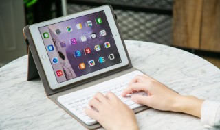 平板电脑怎么样（平板电脑怎么样截图）