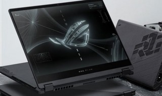 电脑时间怎么改 电脑时间怎么改24小时制