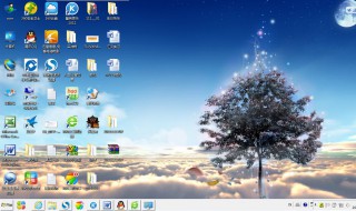 电脑主题怎么更换（电脑主题怎么更换界面）