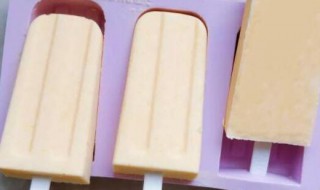 冰棍脱模不出来怎么办（冰棍脱模不出来怎么办）