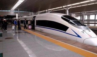 怎么补票高铁站 怎么补票高铁站不收费