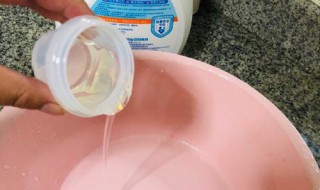 洗衣液能过安检吗（洗衣液能过安检吗?）