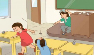 地震时如何避震 地震时如何避震观看感