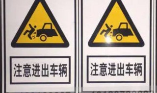 安全牌分为（安全牌分为哪三大类）