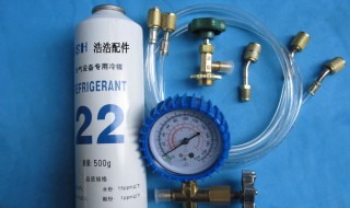 冷媒是什么 空调冷媒是什么