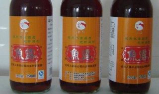 鱼露做什么菜可以用到（鱼露做什么菜可以用到白酒）