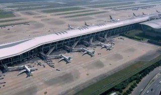 浦东和虹桥有什么区别（上海虹桥跟上海浦东是一样的吗）