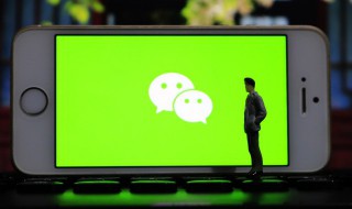 微信号怎么买（微信号怎么买小号）