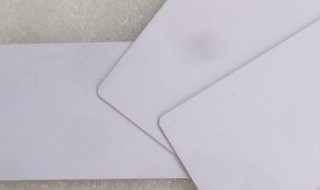 饭卡消磁了有什么办法恢复 饭卡消磁了有什么办法恢复,关键是消磁饭卡不是自己的