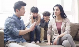 家庭关系怎么描述 家庭关系怎么描述好