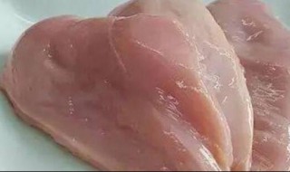 煮熟的鸡胸肉放冰箱保鲜能放几天 鸡胸肉在保鲜冰箱能放几天