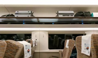 高铁托运怎么办理流程（高铁托运怎么办理流程图片）