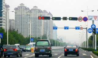 红绿灯时长的设置原则 红绿灯时长的设置原则有哪些