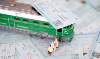 在火车上延长怎么补票（坐火车想延长路程怎么补票）