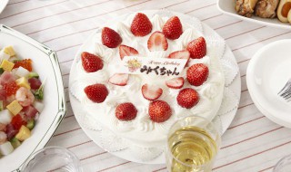 蛋糕上写啥比较特别 蛋糕上写啥比较特别 闺蜜 有趣