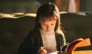 好听吉利的鱼店名字 好听吉利的鱼店名字和小孩有关