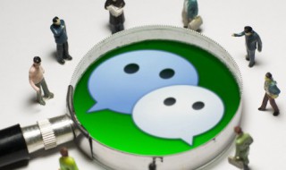 伤感微信昵称女 伤感微信昵称女生简短好听