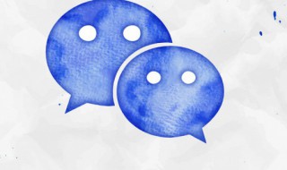 微信昵称男生（微信昵称男生成熟稳重）