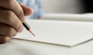 好听的群昵称（好听的群昵称霸气十足）