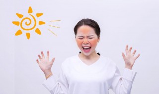 脸晒红了怎么办（脸晒红了怎么办 通红的怎么修复）