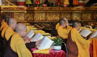 心经怎么念（观音菩萨的心经怎么念）