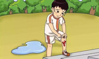 被割伤怎么处理 割伤怎么办