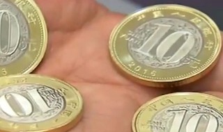 纪念币怎么预约 2023年纪念币怎么预约